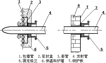 5ea4ec7ae9b1e.jpg